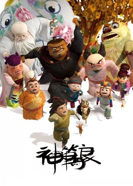 不动产权证高清图片